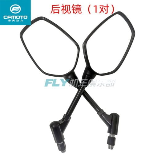 RIGHT / LEFT REARVIEW mirror for CFMOTO 800MT / Ibex 800