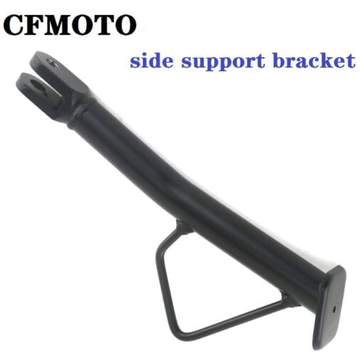 side support kick stand CF800-5