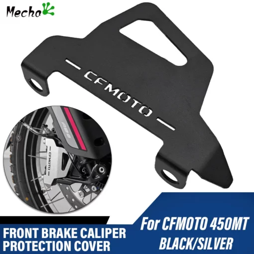 Front Brake Wheel Disc Caliper Protection Cover For CFMOTO 450MT
